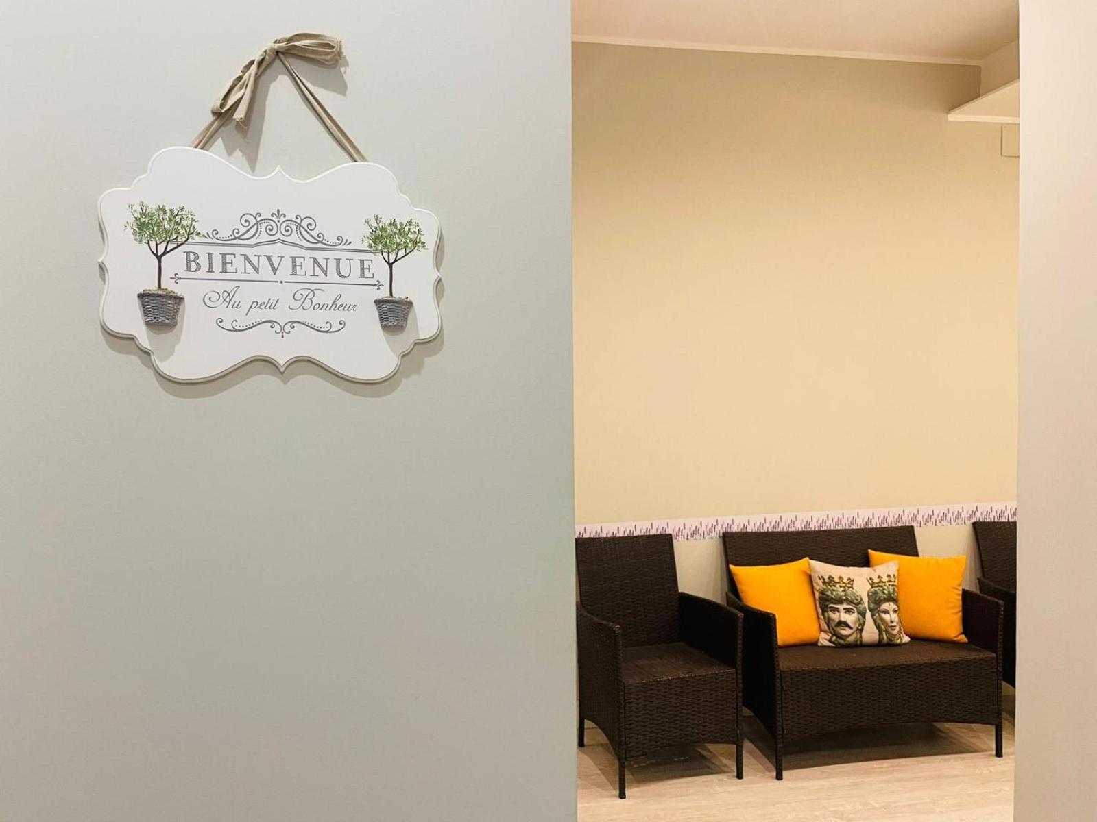 Bed and Breakfast La Dama Dell'Etna Nicolosi Exterior foto